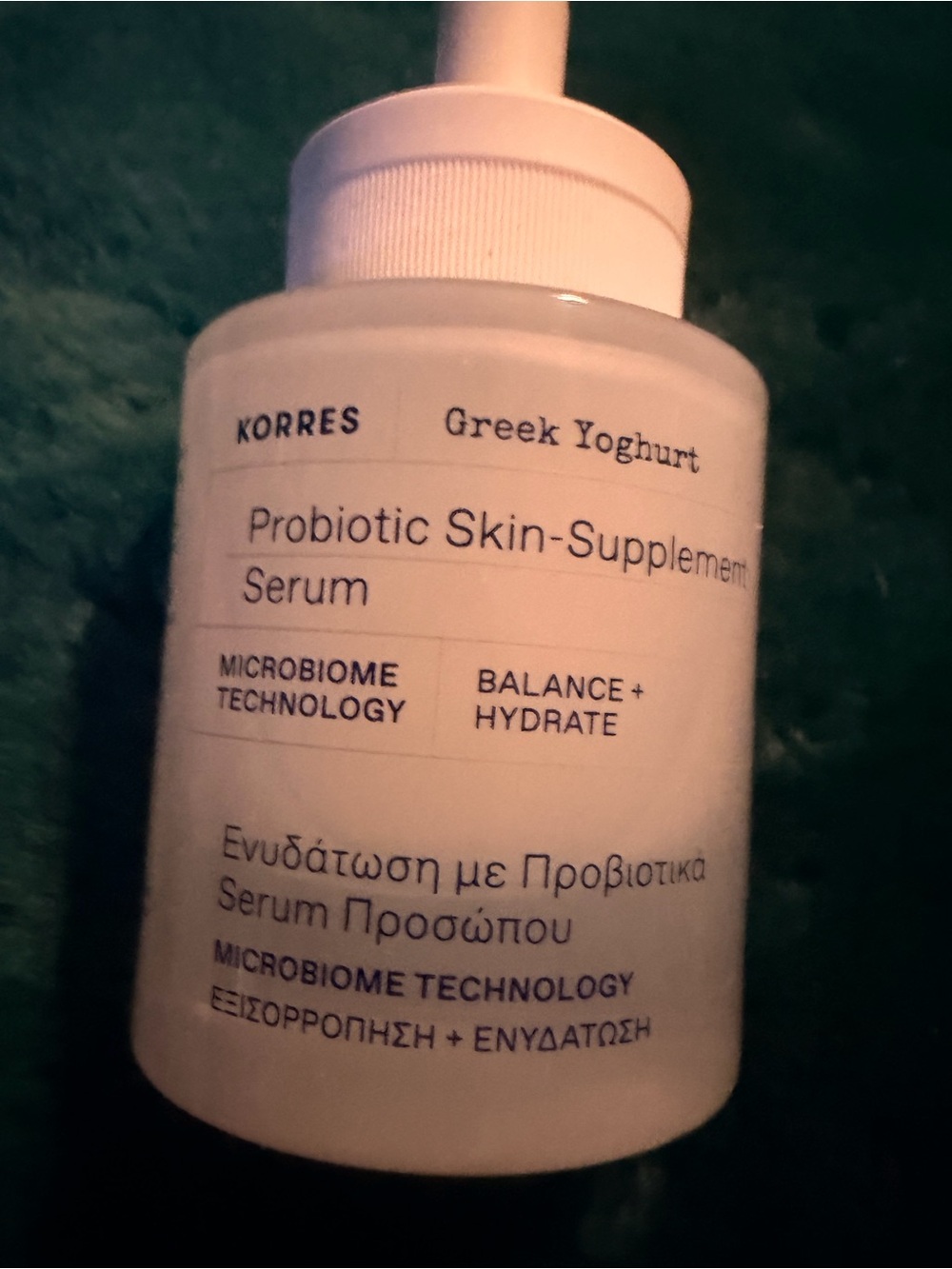 KORRES probiotic skin supplement serum